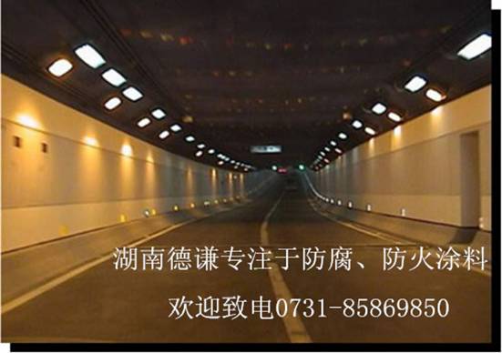 鋼結(jié)構(gòu)防火保護(hù)及防火涂料的選型