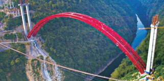 橋梁防腐工程-永吉高速猛洞河大橋