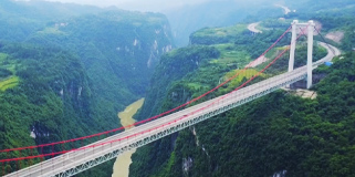 橋梁防腐工程-張花澧水特大橋