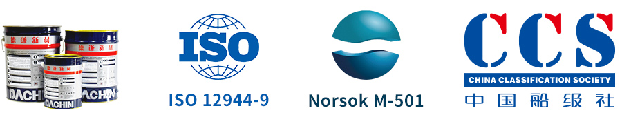 CCS船級社、Norsok M-501、ISO 12944-9